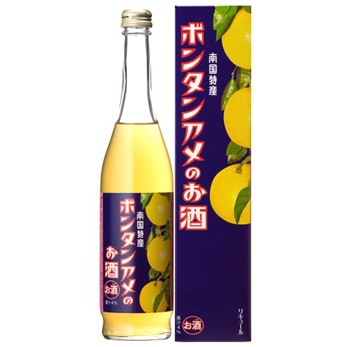 珍しいお酒 ボンタンアメのお酒 6度 500ml 化粧箱入り 酒 お酒 高級 男性 ギフト プレゼント 鹿児島 本坊酒造 メッセージカード無料