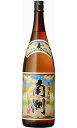 麦焼酎 南洲 25度 1800ml 一升瓶 / 本坊酒造 焼酎 / 本坊酒造 公式通販
