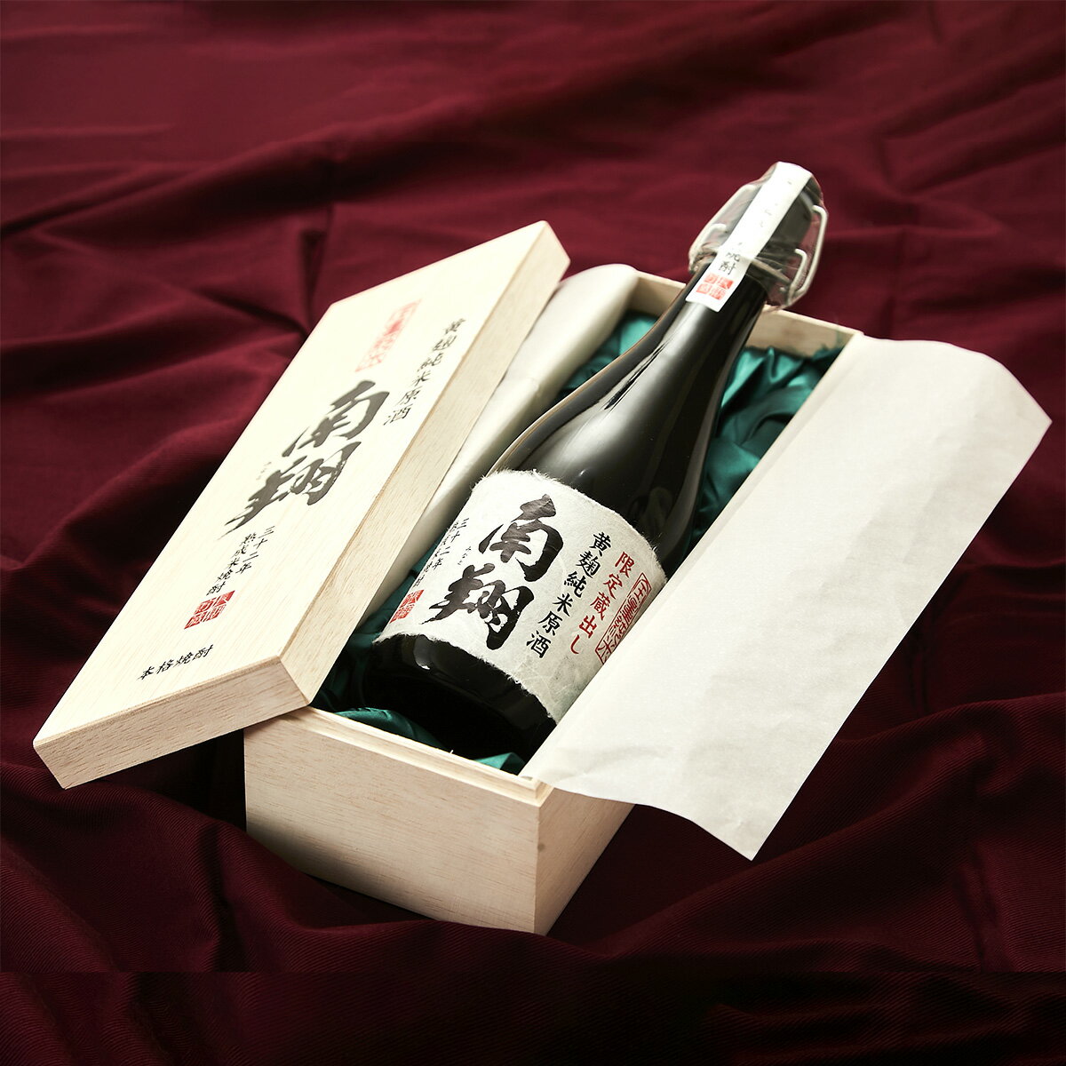 楽天市場】木箱(日本酒・焼酎)の通販 楽天市場】木箱(日本酒・焼酎)の通販