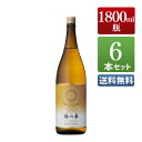 麦焼酎 琳の華 25度 1800ml 一升瓶 6本セット / まとめ買い 送料無料 本坊酒造 焼酎 / 本坊酒造 公式通販