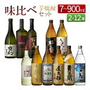 商品画像3