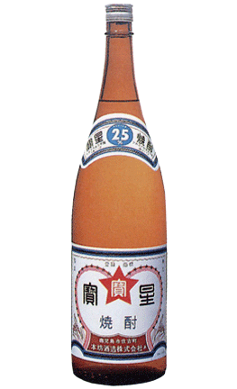 甲類焼酎 宝星 25度 1800ml 単品 酒 お酒 高級 男性 ギフト プレゼント 鹿児島 本坊酒造 メッセージカード無料