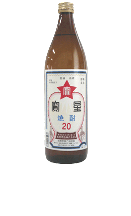 甲類焼酎 宝星 20度 900ml 酒 お酒 高級 男性 父の日 ギフト プレゼント 鹿児島 本坊酒造 メッセージカード無料