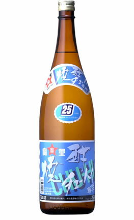 甲類焼酎 宝星 25度 チューハイ専用 1800ml 単品 酒 お酒 高級 男性 父の日 ギフト プレゼント 鹿児島 ..