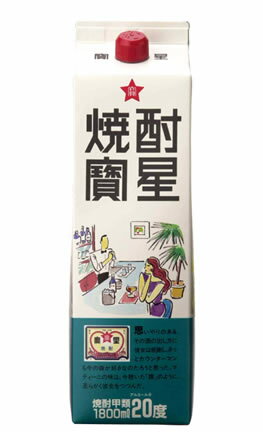 甲類焼酎 宝星 20度 1800ml 紙パック 包装不可 酒 お酒 高級 男性 鹿児島 本坊酒造 メッセージカード無料