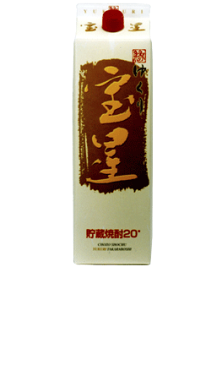 【エントリーで ポイント+21倍】 甲乙混和焼酎 ゆくり宝星 20度 1800ml 紙パック [ 包装不可 / 本坊酒造 焼酎 パック / 鹿児島県 ]