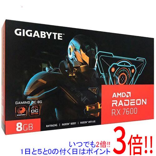 【いつでも2倍！1日と5.0のつく日、18日は3倍！】【中古】GIGABYTE製グラボ GV-R76GAMING OC-8GD PCIExp 8GB 元箱あり
