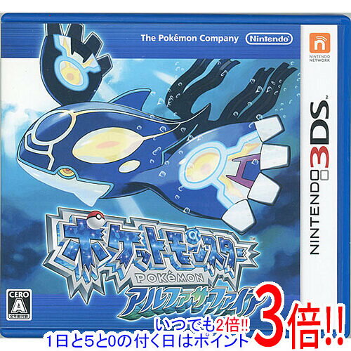 楽天市場】3ds カバー ポケモンの通販