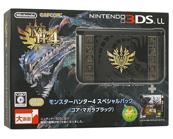 防振防音耐震 3ds Ll モンスターハンター4 仕様 ゴア マガラブラック 限定版 Nintendo 3ds 2dsテレビゲーム Www Tripseller In