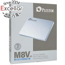 【いつでも2倍!5.0のつく日、18日は3倍!】【中古】PLEXTOR製 SSD M8VC Plus PX-512M8VC+ 512GB 2000〜3000時間...