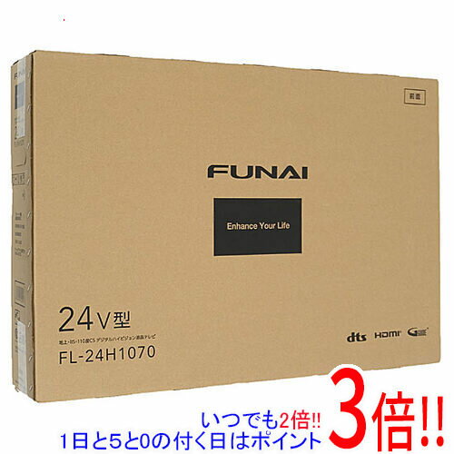 【延長保証対応!!】FUNAI 24V型 ハイビジョン液晶テレビ FL-24H1070