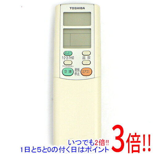 【中古】TOSHIBA エアコンリモコン WH-F1Y