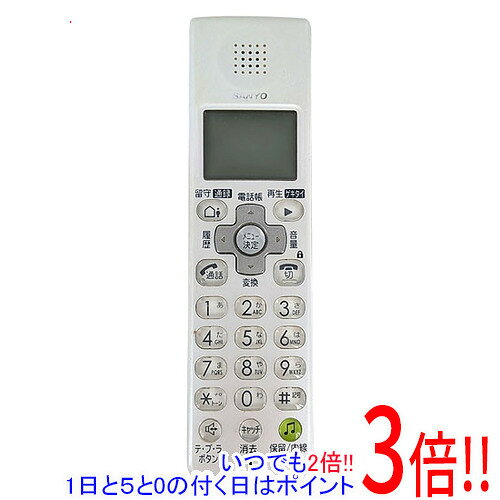 【中古】SANYO 増設用専用子機 TEL-SDJ8 本体のみ