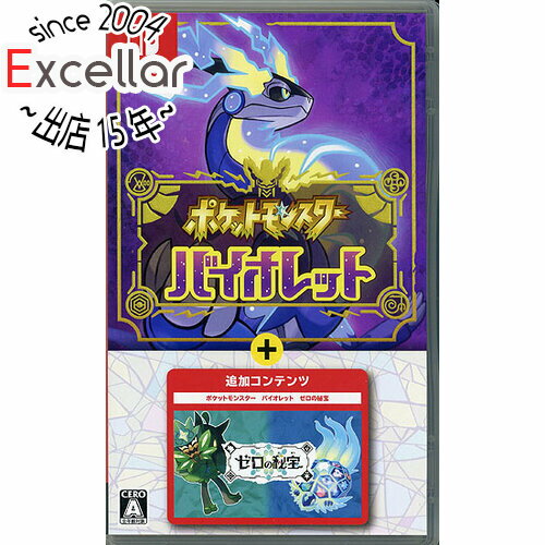 楽天市場】ポケットモンスター スカーレット・バイオレット 楽天市場】ポケットモンスター スカーレット・バイオレット