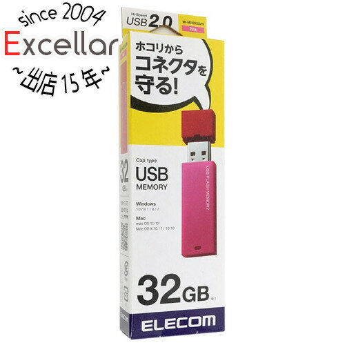 【いつでも2倍！5．0のつく日は3倍