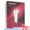 【延長保証対応!!】【新品訳あり(箱きず・やぶれ)】 Panasonic 光美容器 光エステ ボディ&フェイス用 ES-WH76-P ピンク