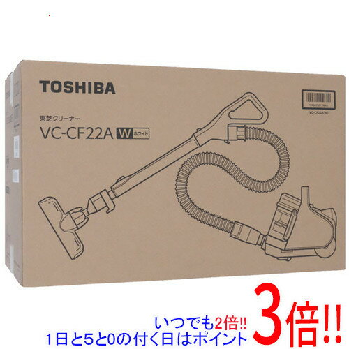 Canister Shape - 【延長保証対応!!】TOSHIBA サイクロン式クリーナー トルネオ ミニ VC-CF22A(W) ホワイト