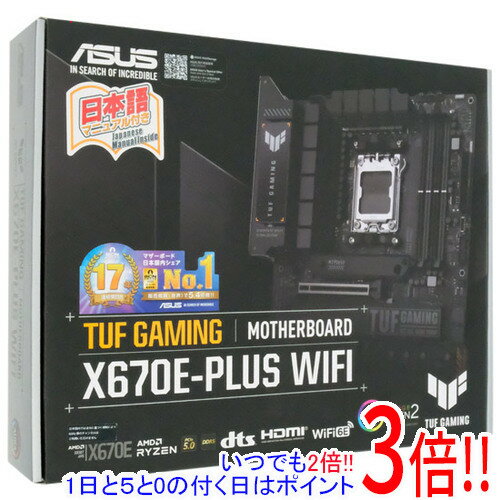 ył2{I5D0̂3{I1183{IzASUS ATX}U[{[h TUF GAMING X670E-PLUS WIFI SocketAM5