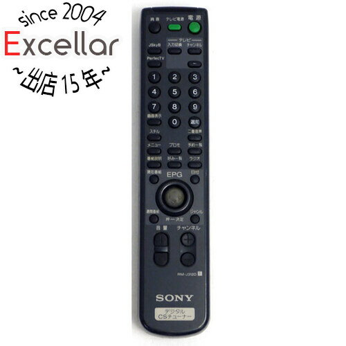 SONY CSチューナー用リモコン RM-J312D 本体いたみ