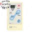【いつでも2倍!5.0のつく日、18日は3倍!】【中古】大阪ガス 給湯器用台所リモコン MC-37