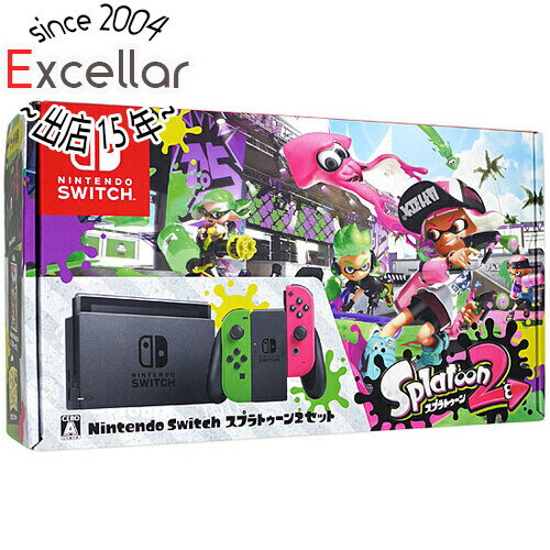 【いつでも2倍！5．0のつく日は3倍！1日も18日も3倍！】【中古】任天堂 Nintendo Switch スプラトゥーン2セット ソフト ステッカーなし 元箱あり