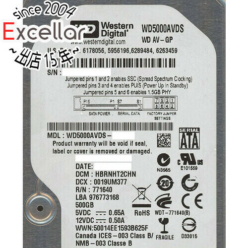 【いつでも2倍！5．0のつく日は3倍！1日も18日も3倍！】Western Digital製HDD WD5000AVDS 500GB SATA300