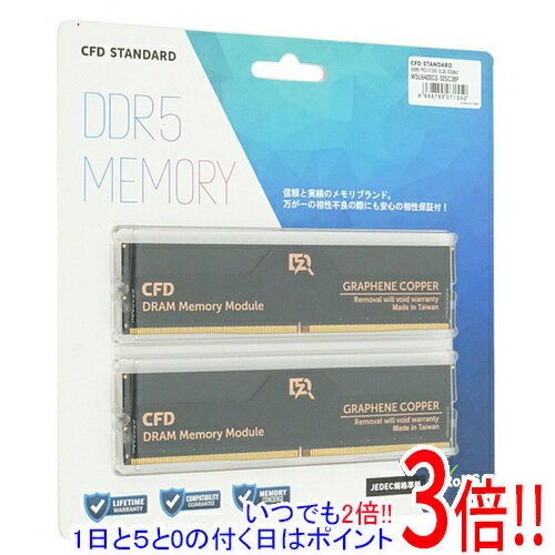 【いつでも2倍！1日と5.0のつく日、18日は3倍！】CFD デスクトップ用 W5U6400CS-32GC38F DDR5 PC5-51200 32GB 2枚組