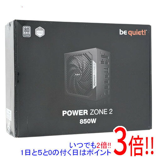 be quiet！ PC電源ユニット POWER ZONE 2 850W BP007JP Black