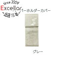 【いつでも2倍!5.0のつく日、18日は3倍!】センコー ペーパーホルダーカバー 植物モチーフがオシャレなトイレタリー サリナ 67466 グレー
