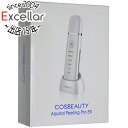 【いつでも2倍！5．0のつく日は3倍！1日も18日も3倍！】【中古】COSBEAUTY アクリアルピーリングプロEX CB-050-R01 マットレッド 未使用