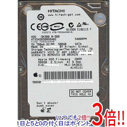 楽天市場】hgstの通販