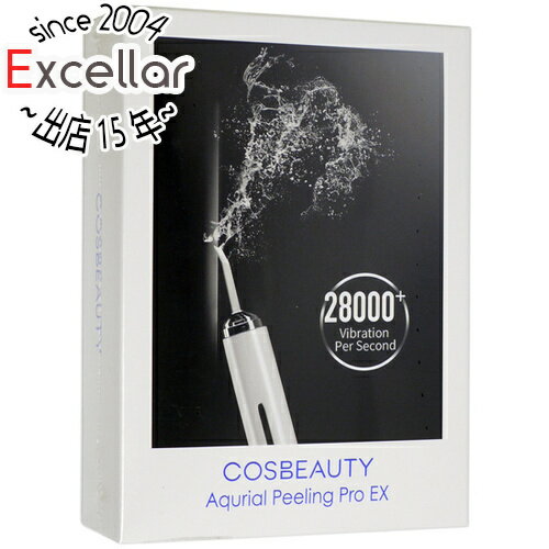 【中古】COSBEAUTY アクリアルピーリングプロEX CB-050-K01-JP 未使用