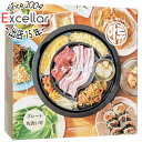 【いつでも2倍!5.0のつく日、18日は3倍!】【新品訳あり(箱きず・やぶれ)】 APIX グリルマイスター AGP-350-BK ブラック