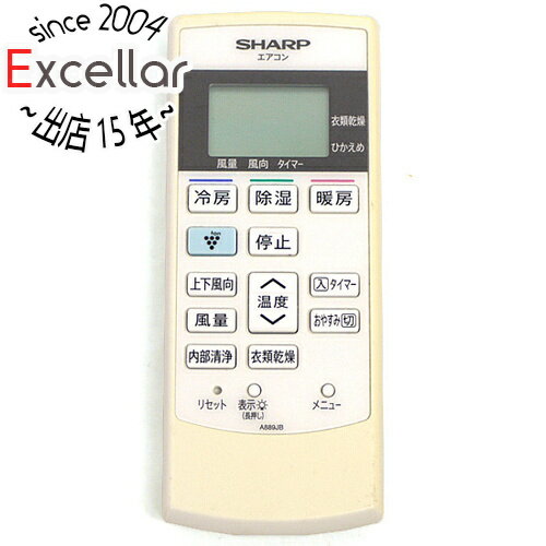 【いつでも2倍!5.0のつく日、18日は3倍!】【中古】SHARP エアコンリモコン A889JB