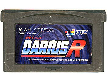 【いつでも2倍！5.0のつく日、18日は3倍！】【中古】ダライアスR GBA