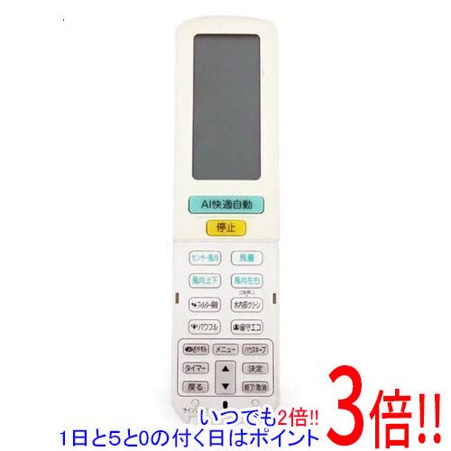 ダイキン エアコンリモコン ARC472A