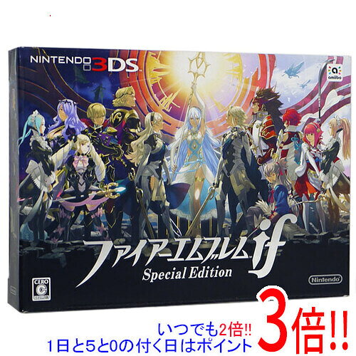 【中古】ファイアーエムブレムif SPECIAL EDITION 3DS