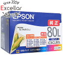 【いつでも2倍！5．0のつく日は3倍！1日も18日も3倍！】EPSON純正品 インクカートリッジ IC6CL80L (6色パック)