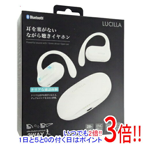 STAX - 【いつでも2倍！1日と5.0のつく日、18日は3倍！】LUCILLA 完全ワイヤレスイヤホン TWSOP01WH ホワイト