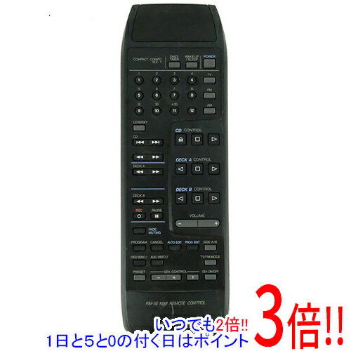 乐天商城 - 【いつでも2倍！1日と5.0のつく日、18日は3倍！】【中古】Victor オーディオリモコン RM-SEMX1