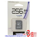 商品名HI-DISC SDXCメモリーカード HDSDX256GCL10UIJP3 256GB商品状態 新品。 商品名 SDXCメモリーカード 型番 HDSDX256GCL10UIJP3 [256GB] 仕様 [仕様] メモリー種類 SDX...
