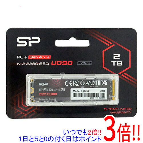 【いつでも2倍！1日と5.0のつく日、18日は3倍！】Silicon Power製 M.2 SSD 2TB PCIe Gen 4x4 UD90 SP02KGBP44UD9005