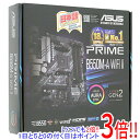 【いつでも2倍!1日と5.0のつく日、18日は3倍!】【中古】ASUS製 MicroATXマザーボード PRIME B550M-A WIFI II SocketAM4 元箱あり