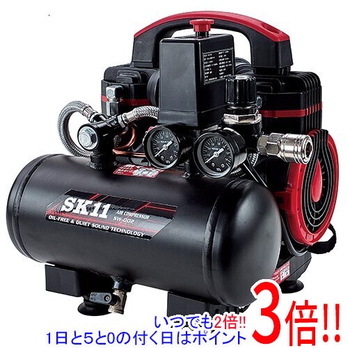 [在庫品]SK11 エアコンプレッサSW-002 SW-L03MPF-01