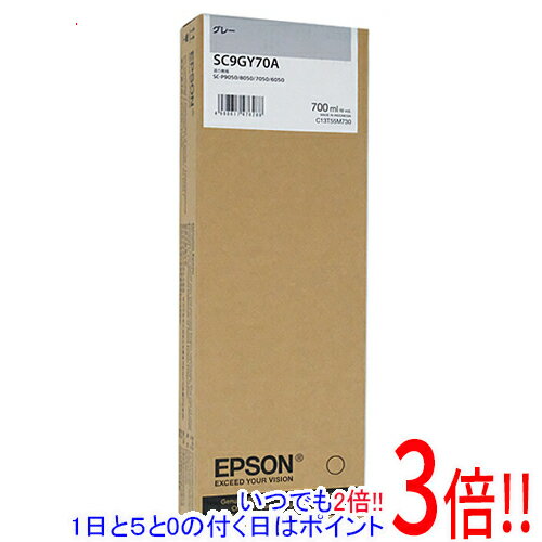 �ڤ��ĤǤ�2�ܡ�1����5.0�ΤĤ�����18����3�ܡ���EPSON ���󥯥����ȥ�å� SC9GY70A ���졼