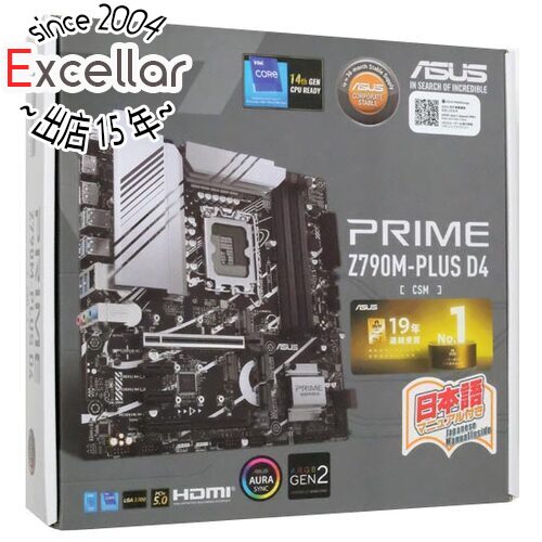 【いつでも2倍！5.0のつく日、18日は3倍！】【中古】ASUS製 MicroATXマザーボード PRIME Z790M-PLUS D4-CSM LGA1700 元箱あり