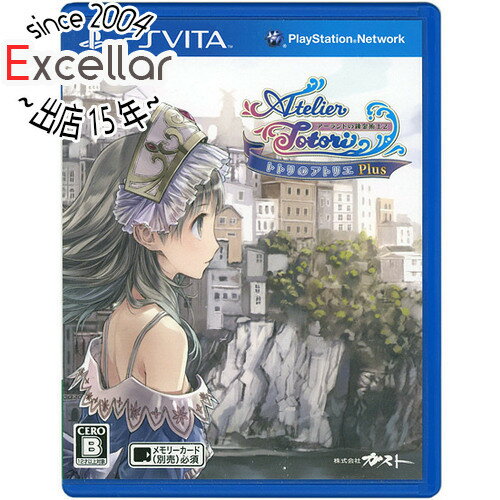 【いつでも2倍!5.0のつく日、18日は3倍!】【中古】トトリのアトリエ Plus アーランドの錬金術士2 PS Vita 【いつでも2倍!5.0のつく日、18日は3倍!】【中古】トトリのアトリエ Plus アーランドの錬金術士2 PS Vita