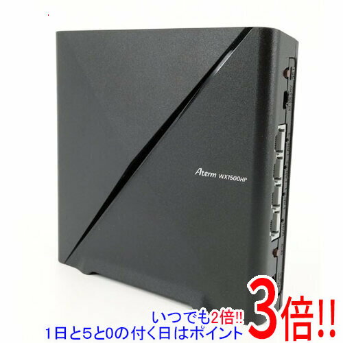 【いつでも2倍！1日と5.0のつく日、18日は3倍！】【中古】NEC製 無線LANルーター Aterm WX1500HP PA-WX1500HP