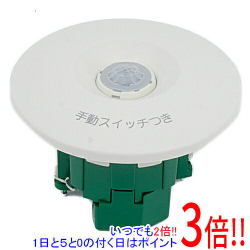 Rakuten - 【いつでも2倍！1日と5.0のつく日、18日は3倍！】【新品(開封のみ)】 Panasonic 天井取付熱線センサ付自動スイッチ(親器) WTK2401K