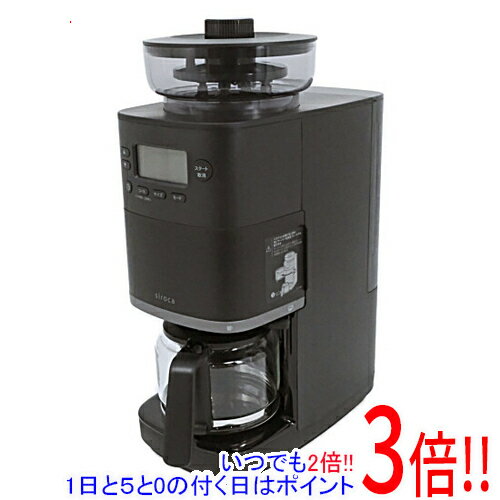 【延長保証対応!!】siroca コーン式全自動コーヒーメーカー カフェばこPRO SC-C251